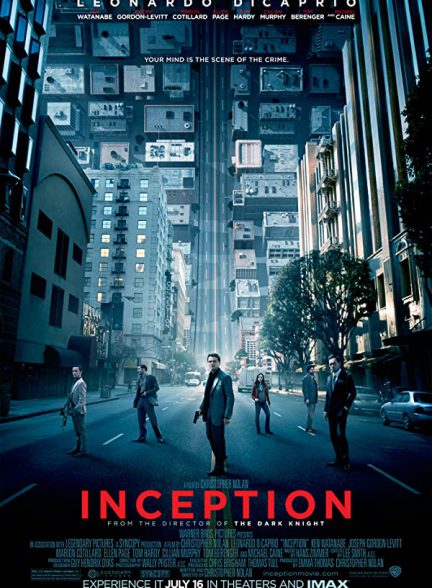دانلود فیلم آغاز Inception