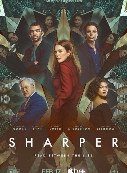 فیلم زیرک تر (Sharper)