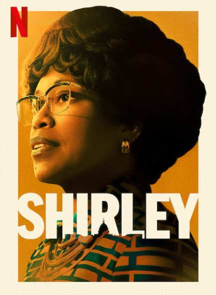 فیلم شرلی Shirley