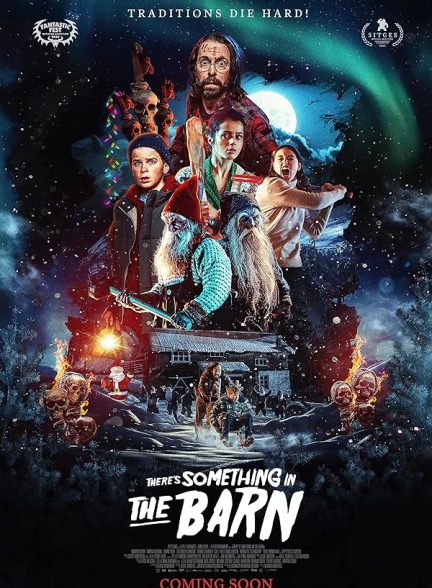 فیلم یک چیزی داخل انبار است