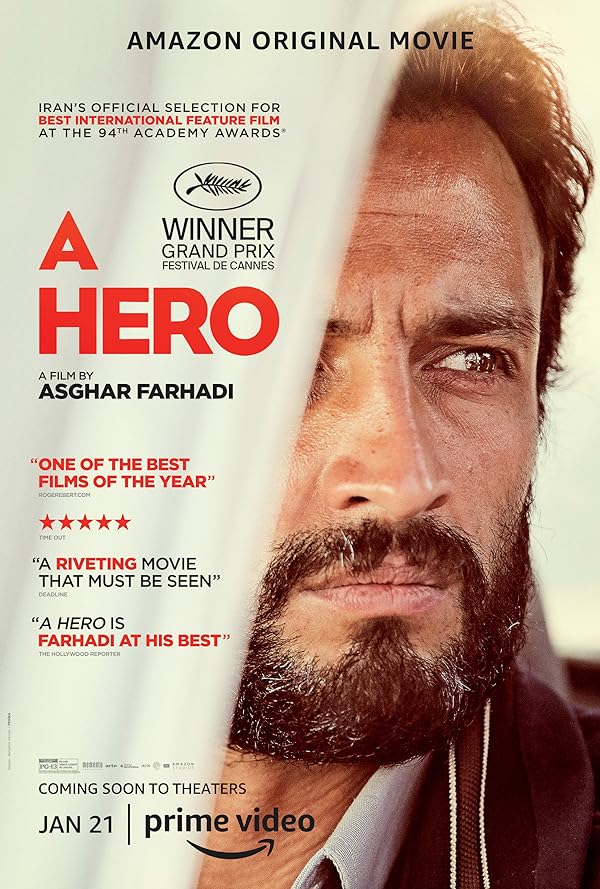 فیلم قهرمان (Ghahreman)