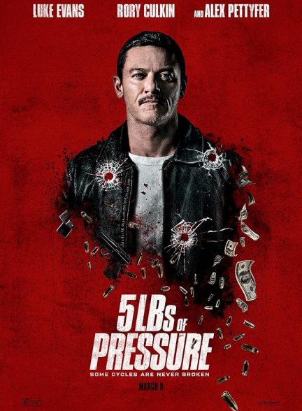 فیلم5 پوند فشار