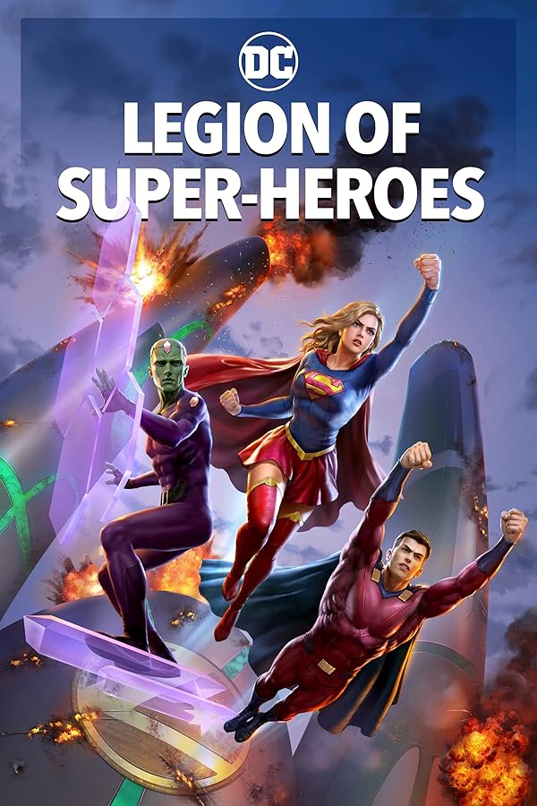 فیلم ارتش ابرقهرمانان (Legion of Super-Heroes)