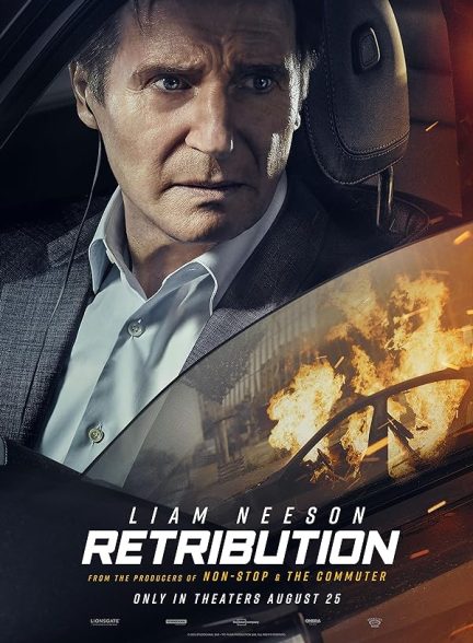 فیلم قصاص Retribution