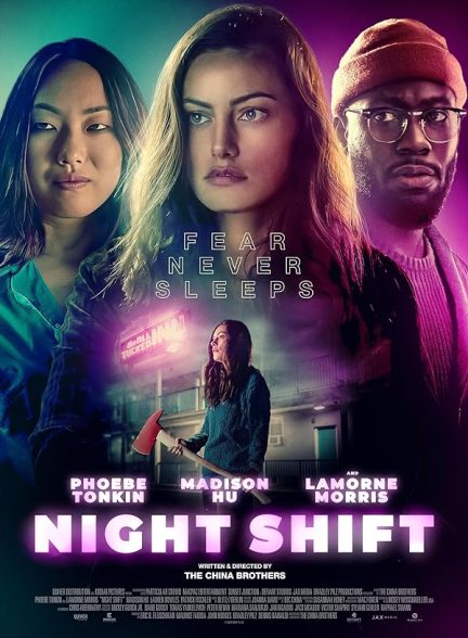 فیلم شیفت شب Night Shift