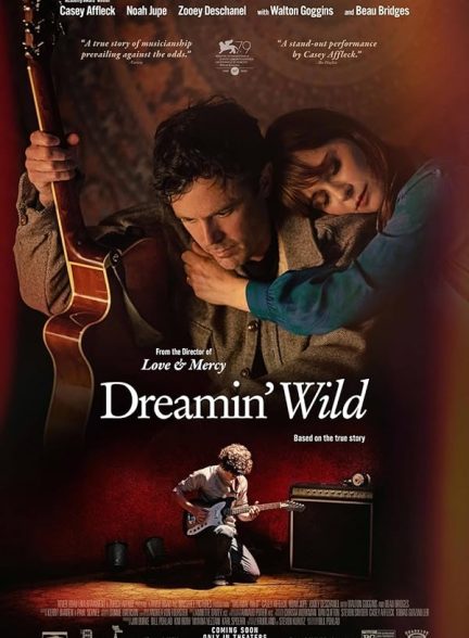 فیلم رویاپردازی محال Dreamin