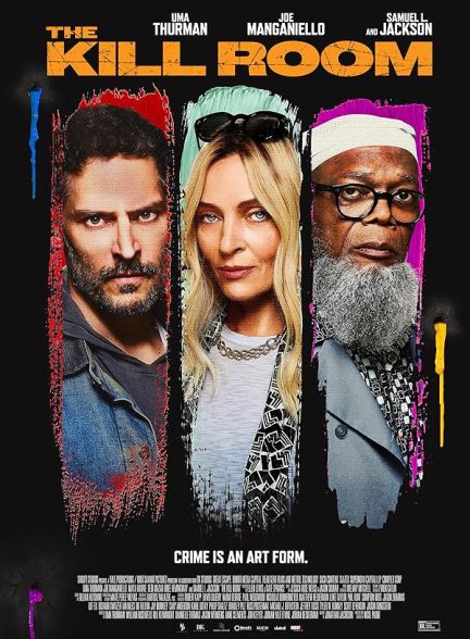 فیلم اتاق کشتار