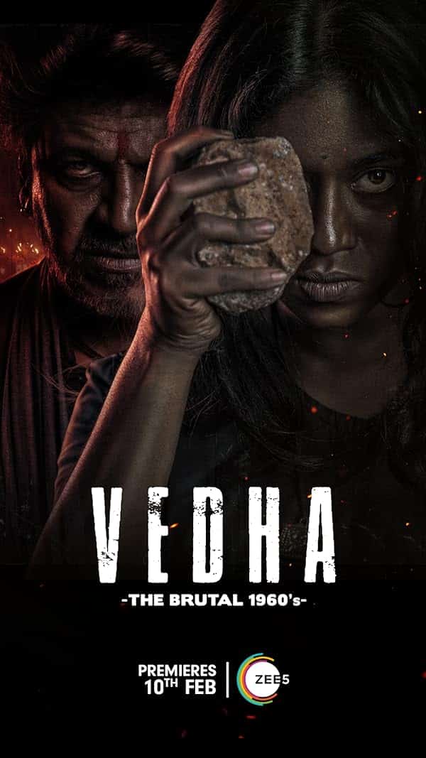 فیلم ودا (Vedha)