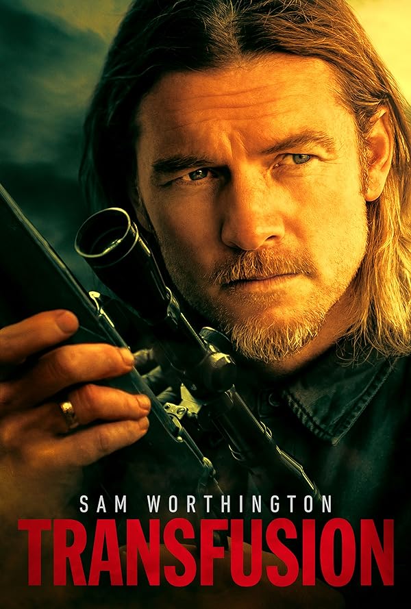 فیلم انتقال خون (Transfusion)