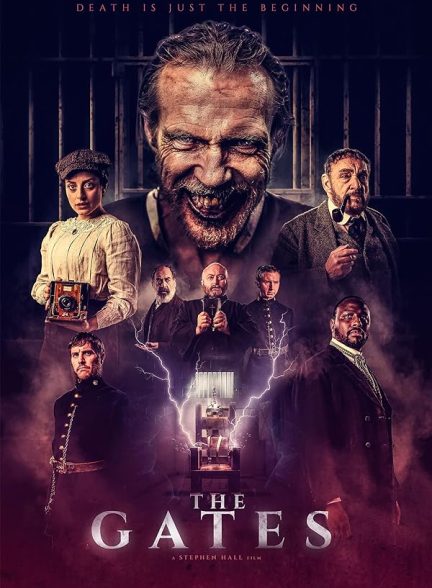 فیلم دروازه ها