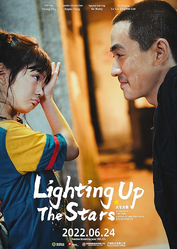 دانلود فیلم برافروختن ستاره‌ها Lighting up the Stars