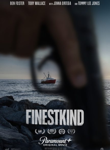 فیلم فاینست کایند