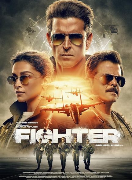 فیلم جنگنده