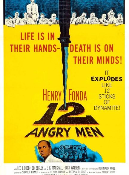 فیلم ۱۲ مرد خشمگین (12 Angry Men)