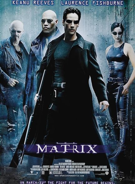 فیلم ماتریکس The Matrix