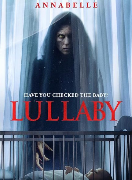 فیلم لالایی Lullaby 2022