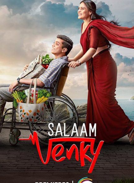 فیلم درود بر ونکی