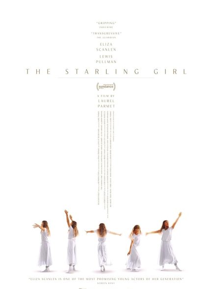 فیلم ساردخت