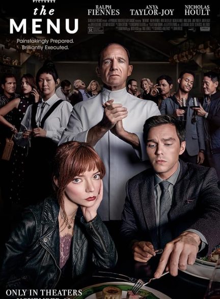 فیلم منو The Menu