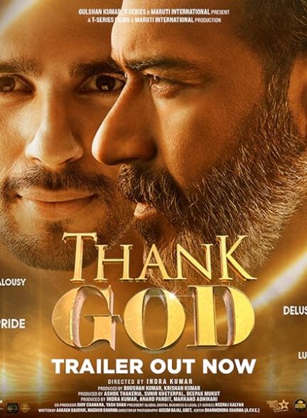 دانلود فیلم خدایا شکرت  ( Thank God )