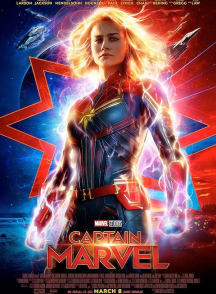 فیلم کاپیتان مارول (Captain Marvel)