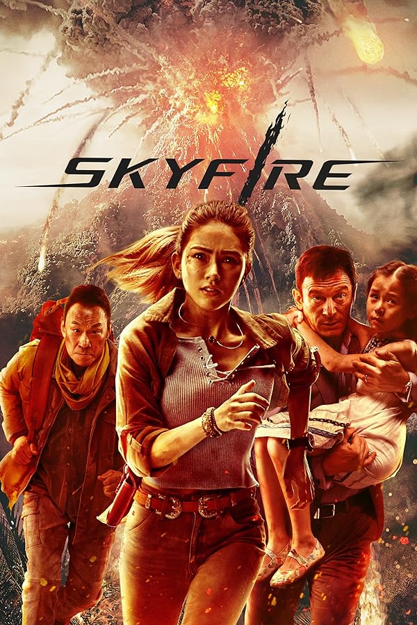 فیلم آسمان آتش