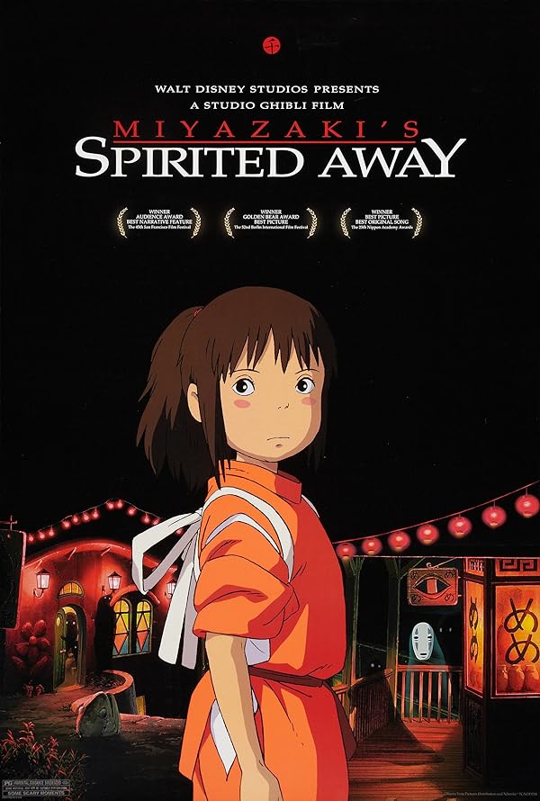 فیلم شهر اشباح Spirited Away