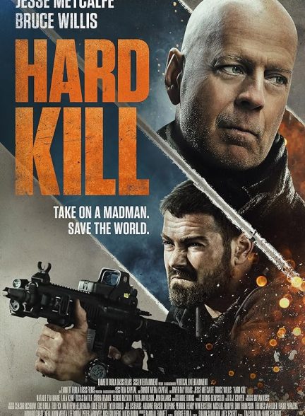 فیلم کشتار سهمگین Hard Kill