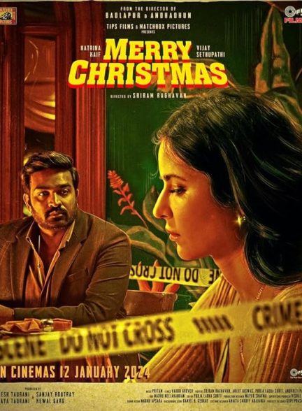 فیلم کریسمس مبارک Merry Christmas