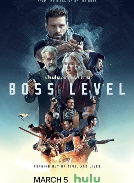 فیلم رتبه رئیس Boss Level