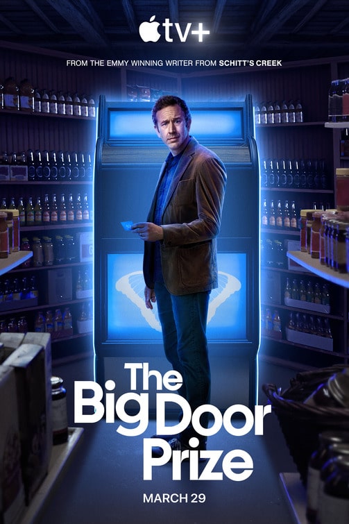 سریال جایزه در بزرگ  The Big Door Prize