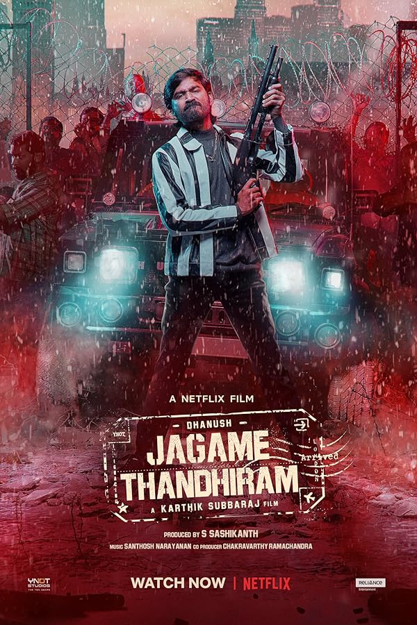 فیلم دنیا یک تله‌ است Jagame Thandhiram