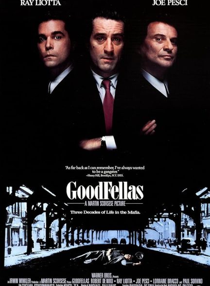 فیلم رفقای خوب Goodfellas