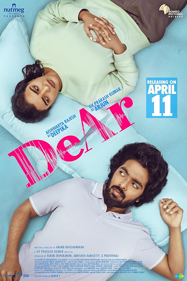فیلم عزیز Dear