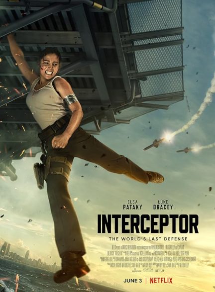 دانلود فیلم رهگیر Interceptor