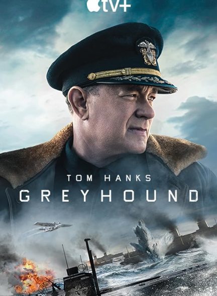 فیلم سگ تازی