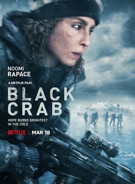 فیلم خرچنگ سیاه BlackCrab