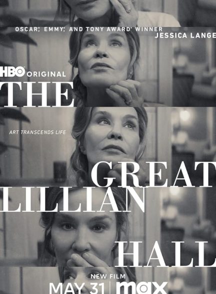 فیلم تالار لیلیان بزرگ The Great Lillian Hall