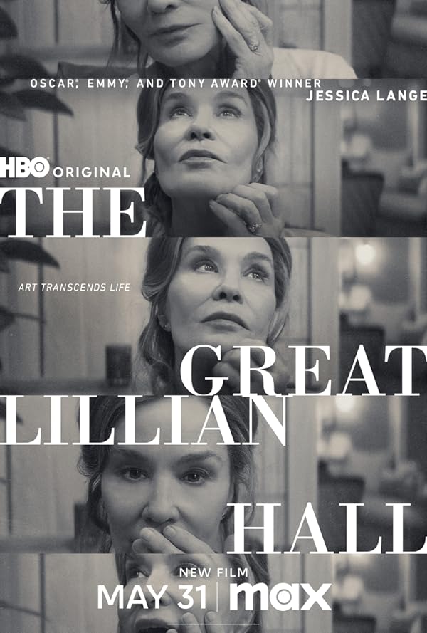 فیلم تالار لیلیان بزرگ The Great Lillian Hall