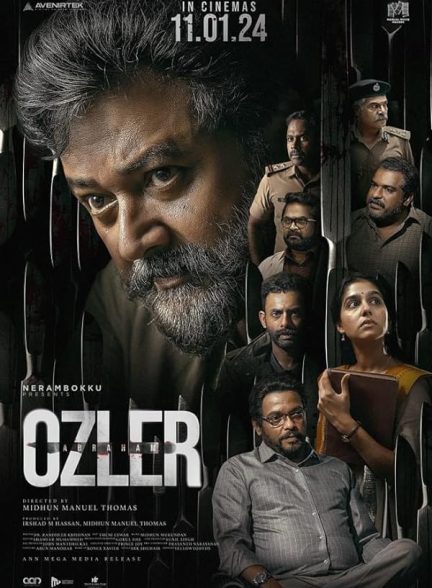 فیلم آبراهام اوزلر  Abraham Ozler