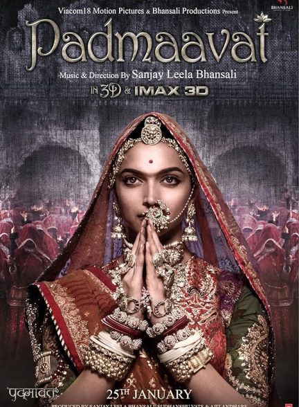 فیلم پدماوتی