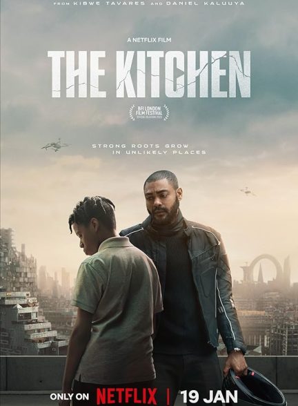 فیلم آشپزخانه