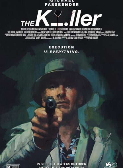 فیلم آدم کش The Killer