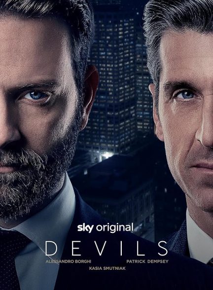 سریال شیاطین Devils