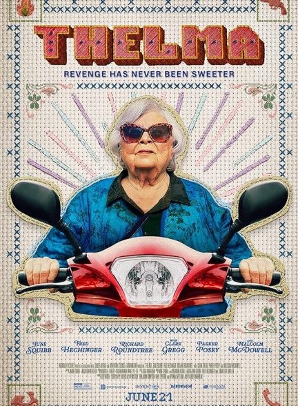 فیلم تلما Thelma