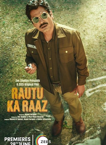 فیلم راز شبانه Rautu Ka Raaz