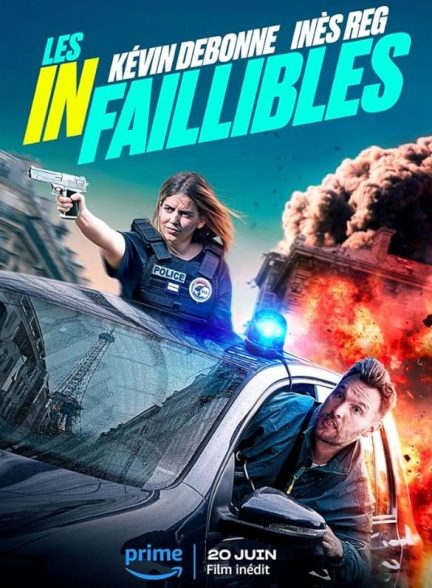فیلم خطاکاران Les Infaillibles