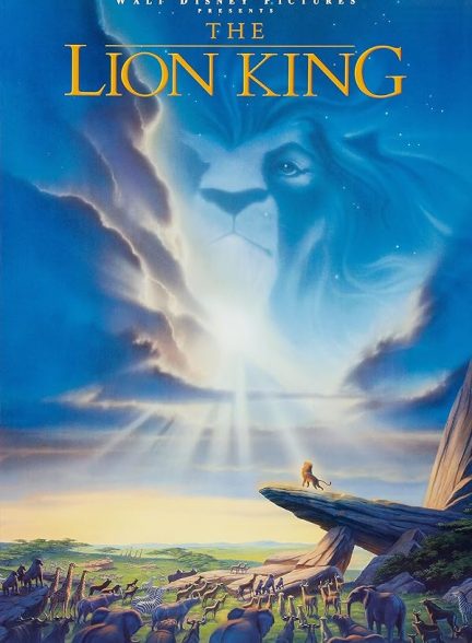 فیلم The Lion King