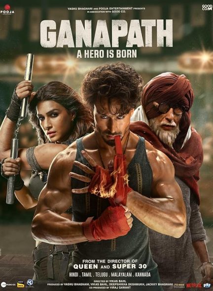 فیلم گاناپات Ganapath