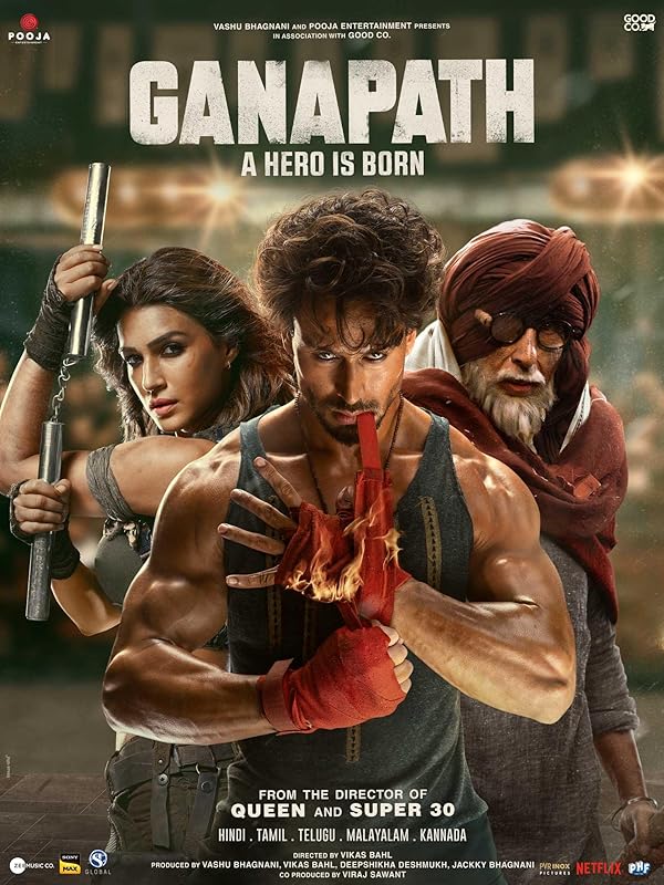 فیلم گاناپات Ganapath